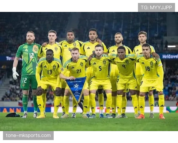 欧国联C级联赛 欧国联C级联赛