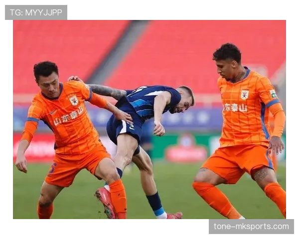 山东泰山整体稳定性不足，成当前赛季表现关键制约因素