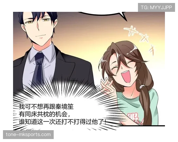 谌利军训练完偷偷吃炸鸡被拍，这自律人设崩得也太真实了